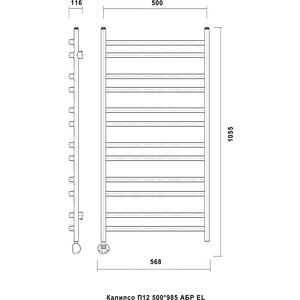 Полотенцесушитель электрический Domoterm Калипсо П12 500х985 АБР EL слева