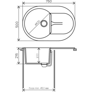 Кухонная мойка Polygran Atol 760 №14 серый (679009)