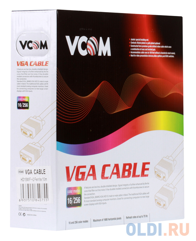 Кабель удлинительный Монитор-SVGA card (15M-15F) 10m, 2 фильтра VCOM  VVG6460-10M