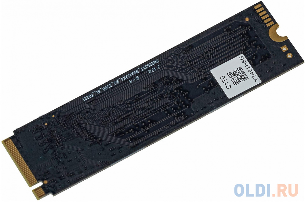 SSD накопитель Digma DGST4001TP83T 1 Tb PCI-E 4.0 х4