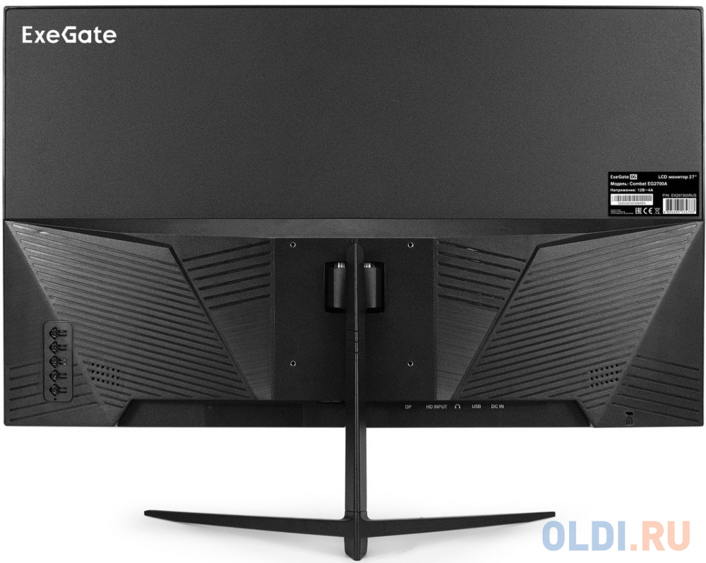 Монитор игровой 165 Гц 27" ExeGate Combat EG2700A (IPS LED Grade A+, 2K, 2560x1440@165Гц (WQHD), 16:9, 300cd/m2, 1000:1, 178°/178°, 1ms, HDMI, Di