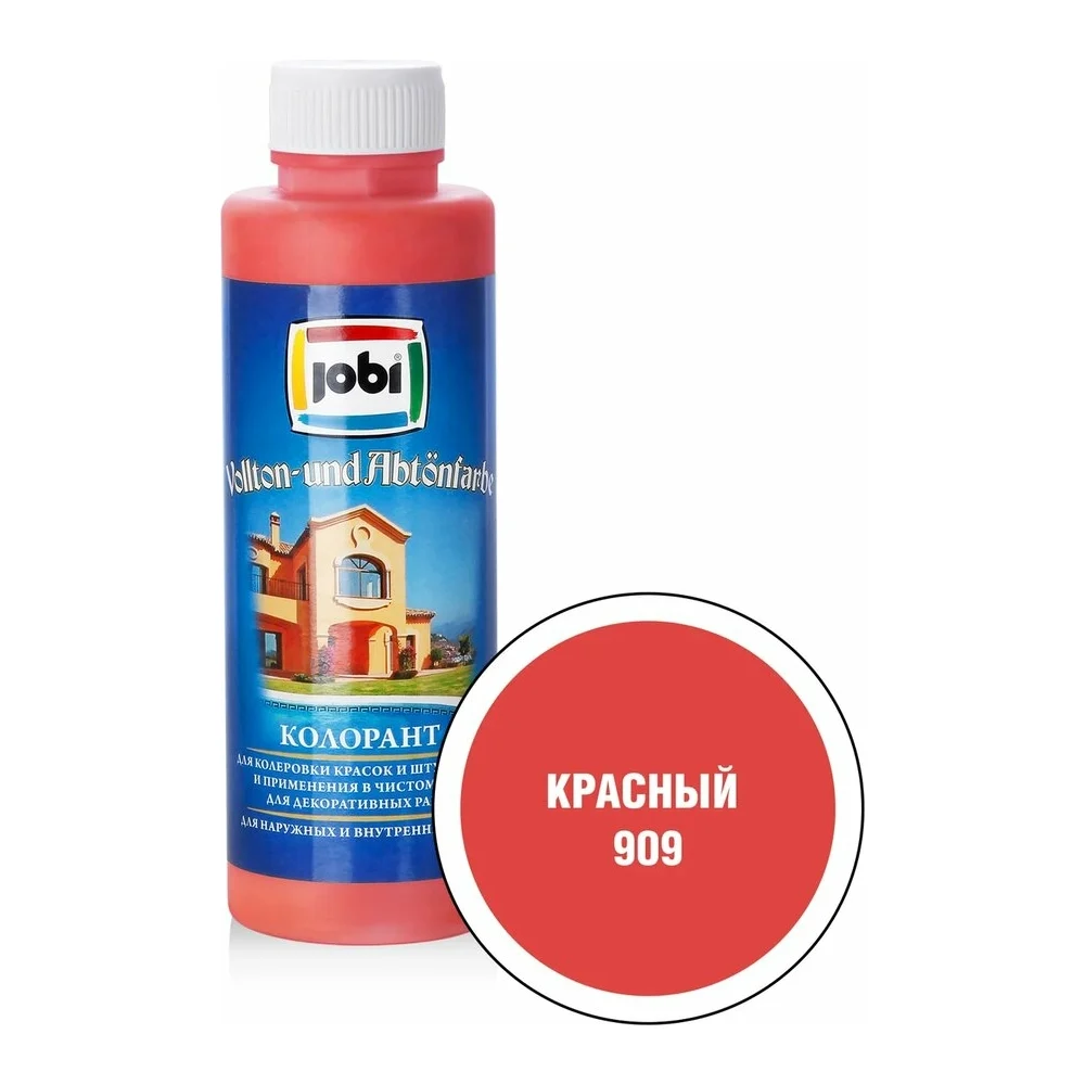 Колорант JOBI