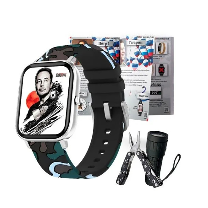 Умные часы BandRate Smart Limited Edition BRSGS3BDH-SET