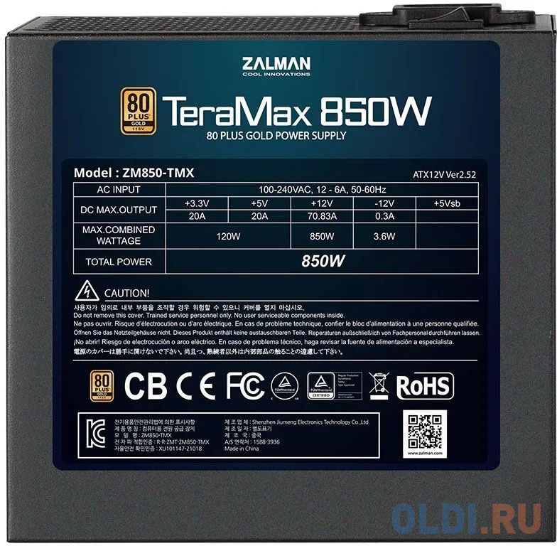 БП Zalman <TMX2> ZM850-TMX2  <850W, ATX v3.0 GEN 5.0, EPS, APFC, 12cm Fan, FCM, 80+ GOLD, Retail>