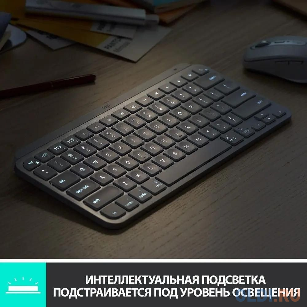 Клавиатура Logitech MX Keys Mini серебристый USB беспроводная BT/Radio LED (920-010499)