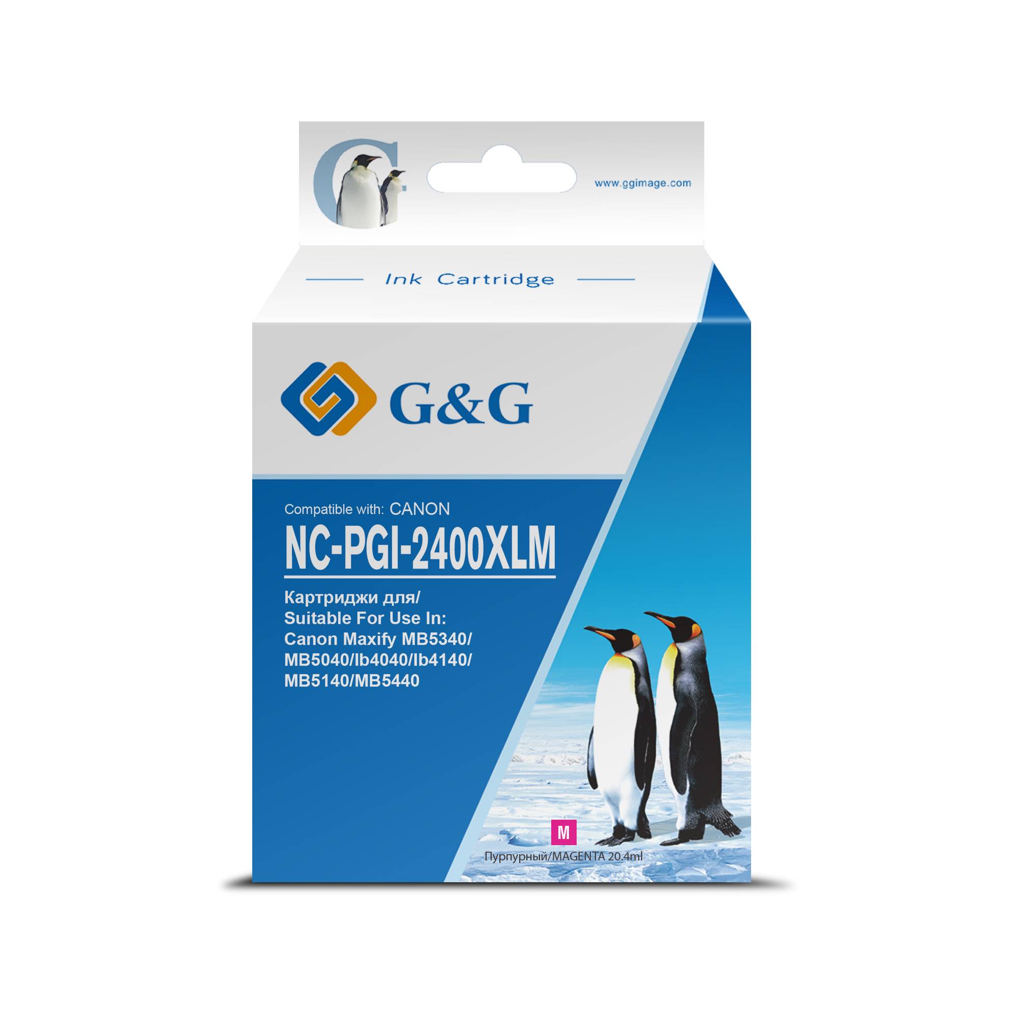 Картридж G&G NC-PGI-2400XLM PGI-2400XL M пурпурный