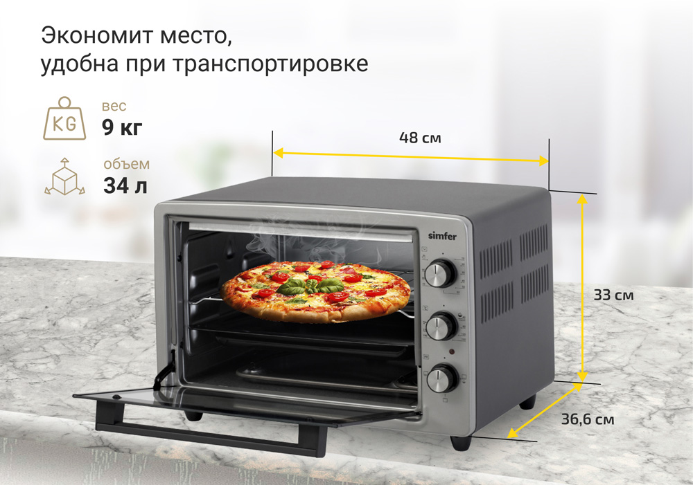 Мини-печь Simfer M3428 ALBENI Comfort, 3 режима работы