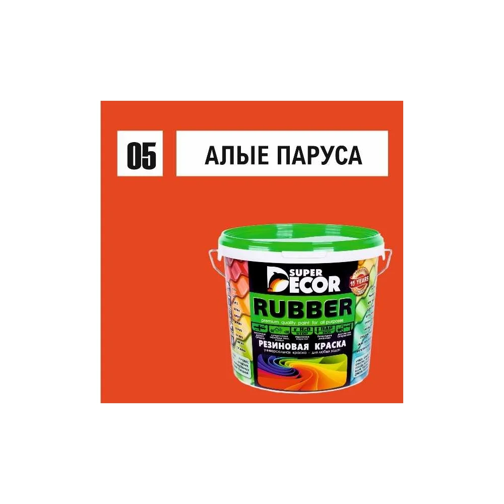 Резиновая краска SUPER DECOR