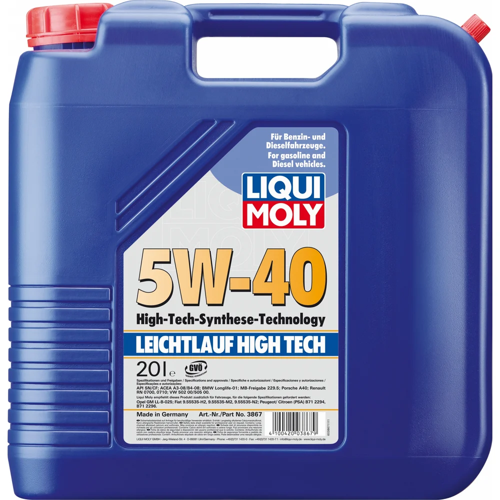 Синтетическое моторное масло LIQUI MOLY