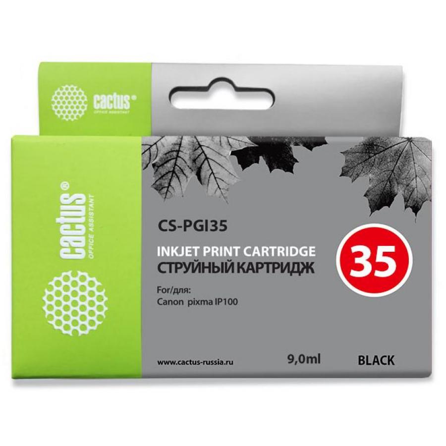 Картридж Cactus CS-PGI35 черный