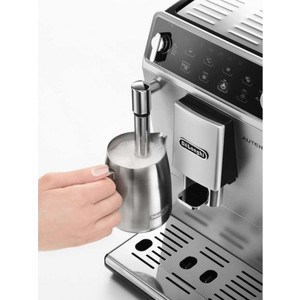 Кофемашина DeLonghi Autentica ETAM 29.510.SB