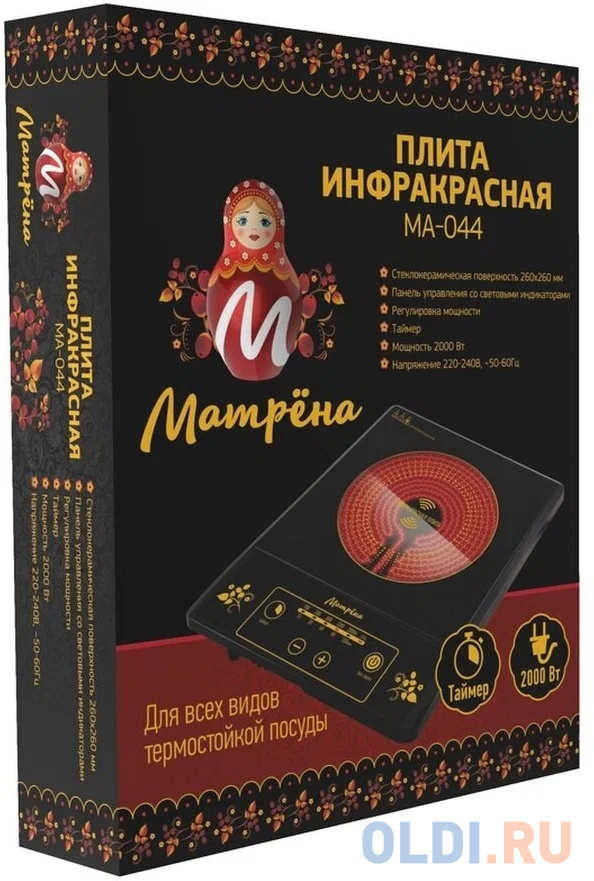 Плитка инфракрасная МАТРЁНА МА-044, 2кВт/220-240