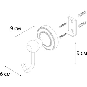 Крючок Fixsen Style (FX-41105)