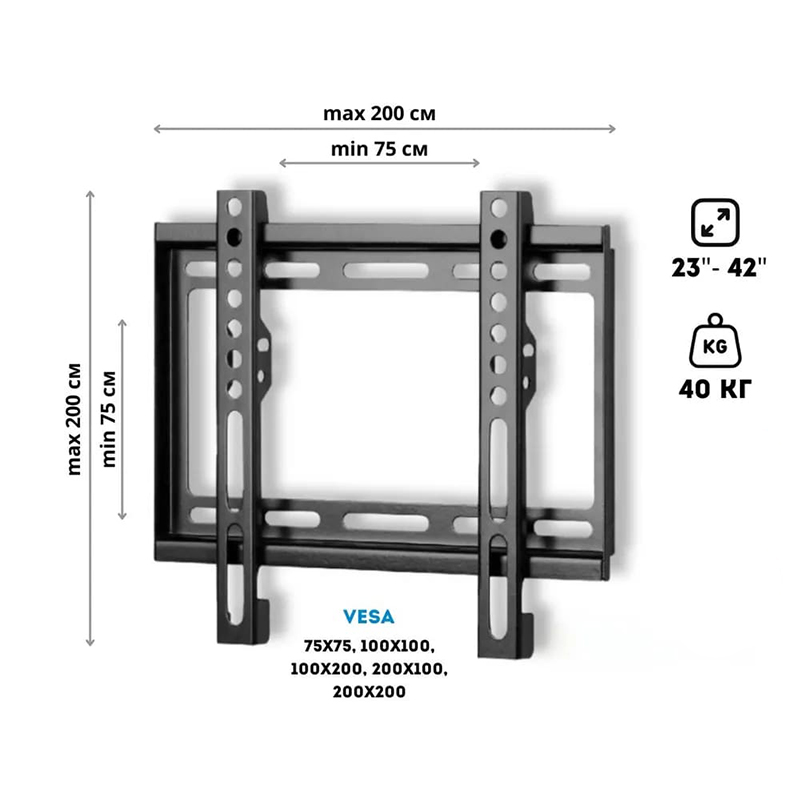 Кронштейн Remounts RM 202F (до 40кг)