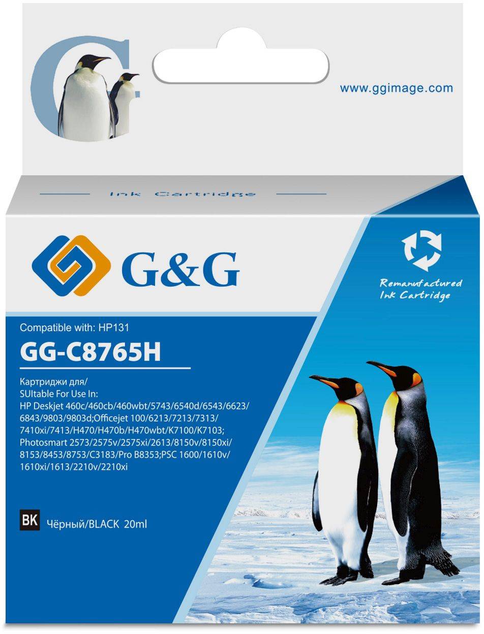 Картридж G&G GG-C8765H черный