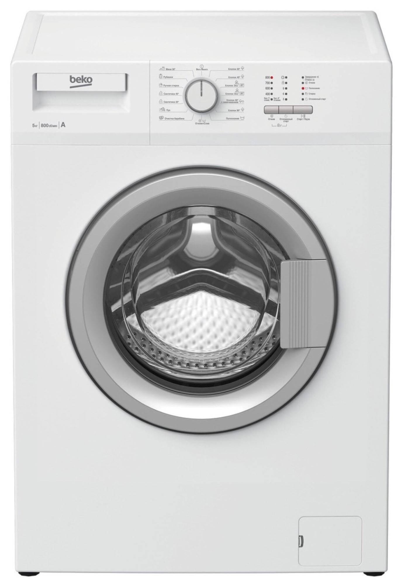 Стиральная машина узкая Beko WRS54P1BSW, с фронтальной загрузкой, 5кг, 800об/мин