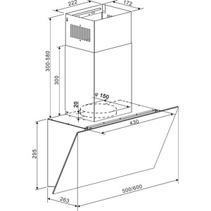 Вытяжка Hebermann HBKH 60.4 W