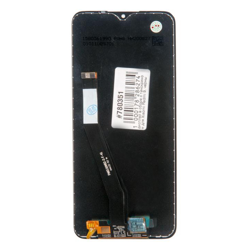 Дисплей RocknParts для Xiaomi Redmi 9 Copy lcd в сборе с тачскрином Black 780351