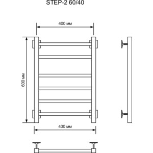 Полотенцесушитель электрический Ника Step-2 40х60 правый, белый матовый (STEP-2 60/40 бел мат прав)