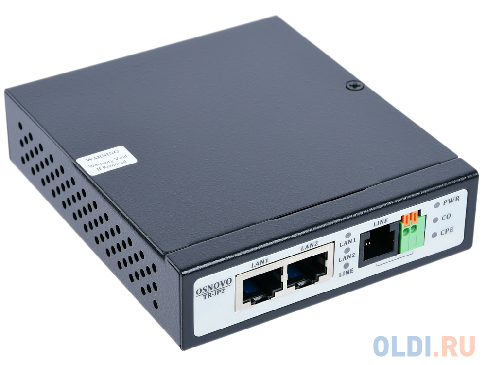 Удлинитель Ethernet Osnovo TR-IP2 на 2 порта до 3000м