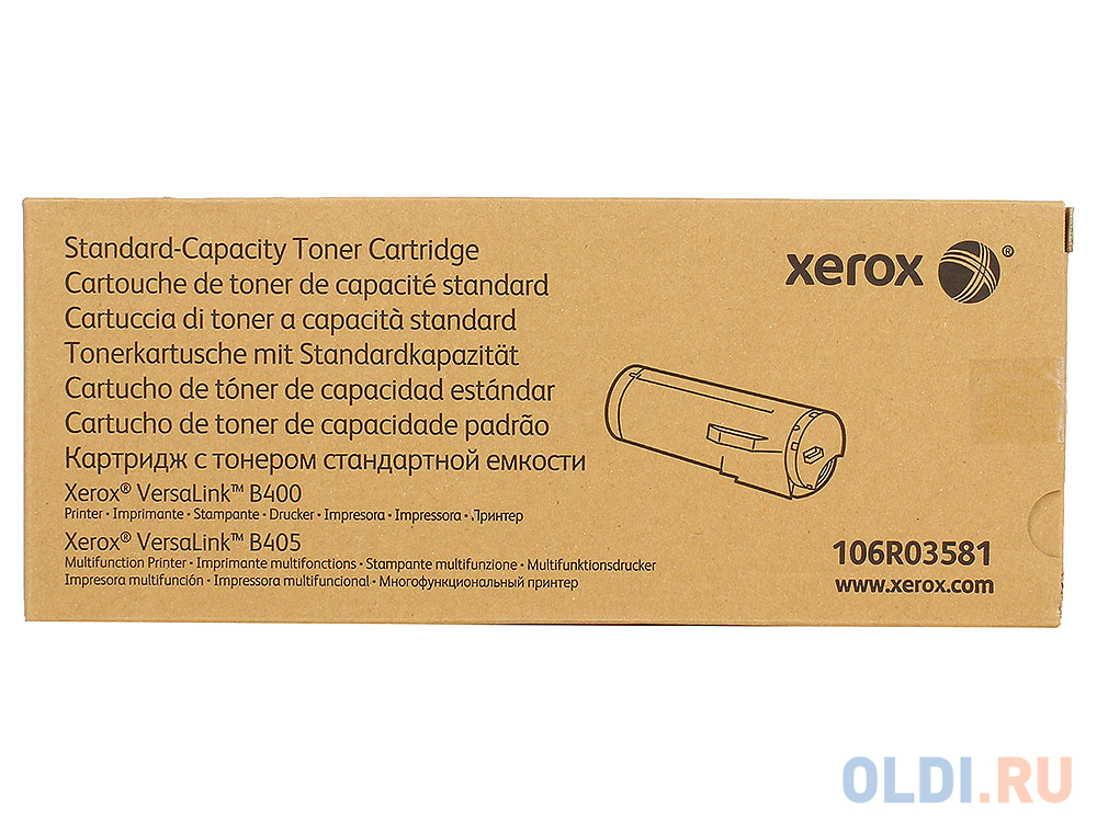 Картридж Xerox 106R03581 5900стр Черный