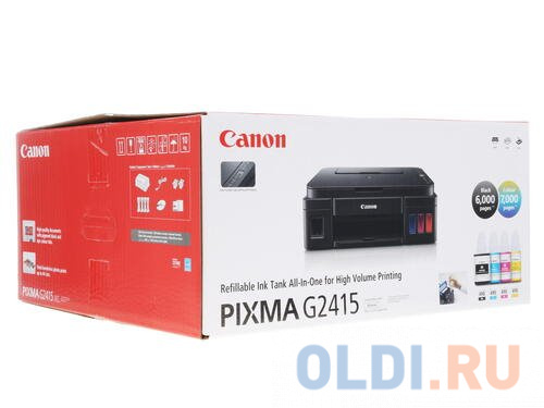 Canon Pixma G2415 цветное А4