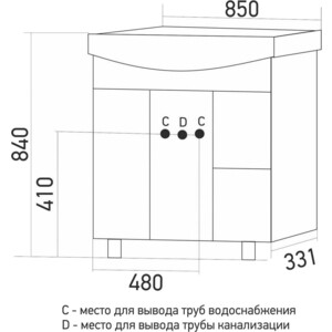 Тумба под раковину Mixline Ладога 83х31 белая, патина золото (4640030869718)