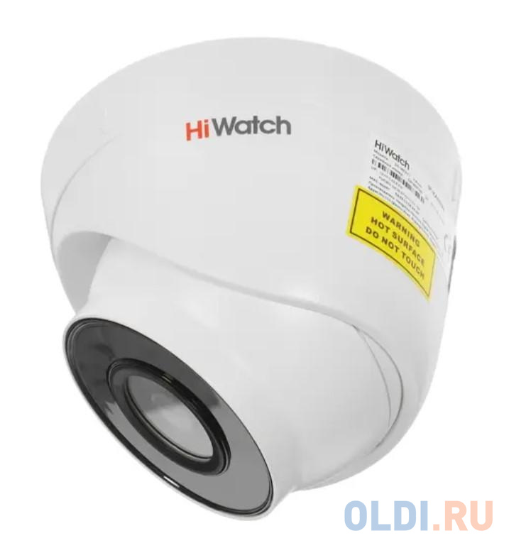 Видеокамера IP HiWatch DS-I403(C) (2.8 mm) 2.8-2.8мм цветная
