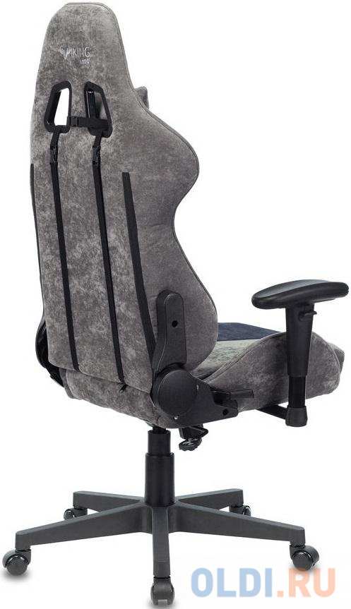 Кресло для геймеров Zombie VIKING X серый темно-синий