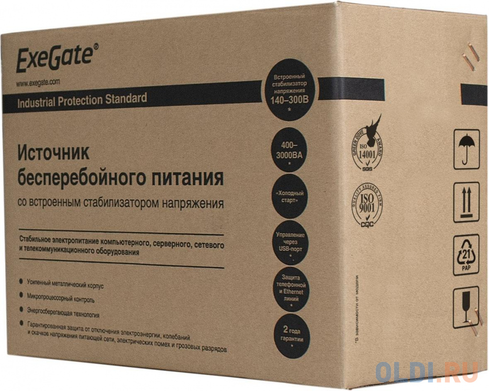 Exegate EP285475RUS ИБП ExeGate Power Back BNB-850.LED.AVR.EURO.RJ <850VA/480W, LED, AVR,2 евророзетки, RJ45/11, Black>