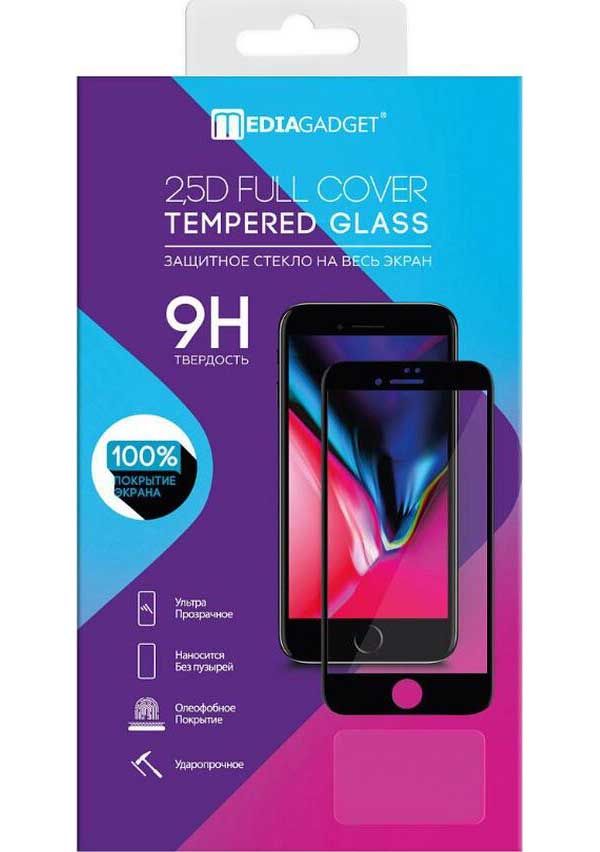 Стекло защитное Media Gadget для Samsung Galaxy A32 2.5D Full Cover Glass Black Frame MGFCGSGA32BK