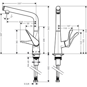 Смеситель для кухни Hansgrohe Metris Select нержавеющая сталь (14883800)