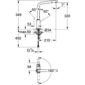 Смеситель для кухни Grohe Atrio (32136001)