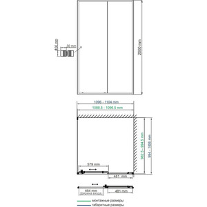 Душевой уголок Wasserkraft Dill 61S 110х100 прозрачный, черный (61S16)