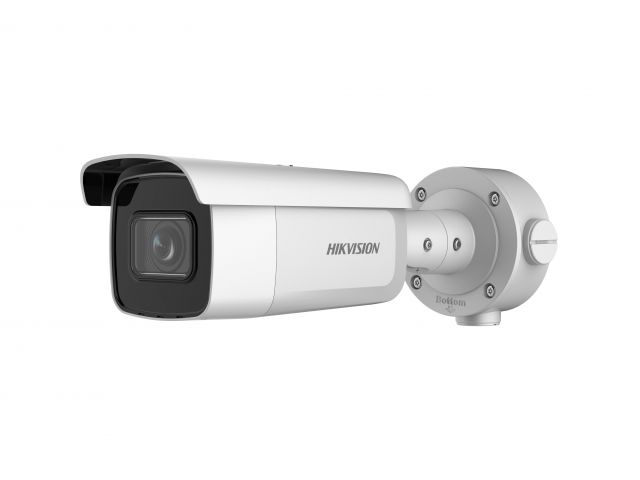 Видеокамера IP HikVision 2MP IR BULLET DS-2CD3B26G2T-IZHS в Москвe