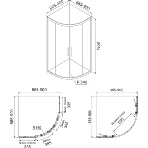 Душевой уголок IDDIS Zodiac 90x90 прозрачный, хром (ZOD6CR9i23)