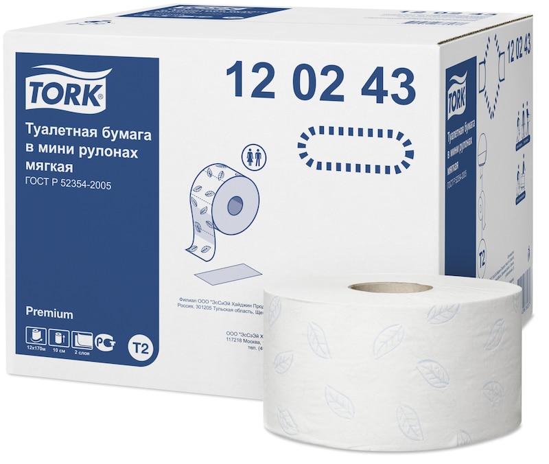 Бумага туалетная TORK Premium T2, слоев: 2, листов 1214шт., длина 170м, белый с ЦВЕТНЫМ ТИСНЕНИЕМ, 12шт. (120243)