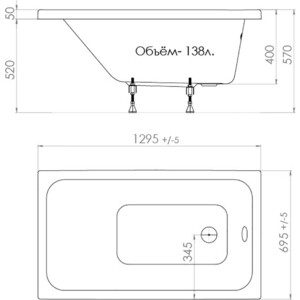 Акриловая ванна Triton Ультра 130x70 на ножках (Щ0000017401, Щ0000029976)