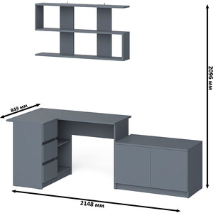 Стол компьютерный СВК Мори МС-16 левый + Тумба МА900.1 + Полка 1200, цвет графит (1027353)