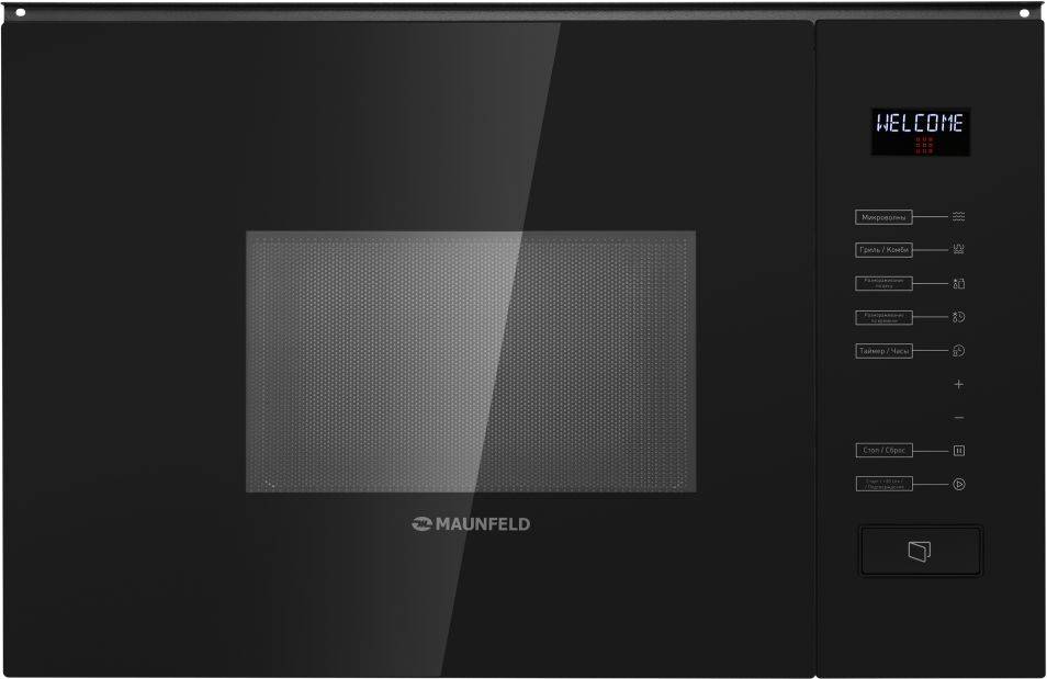 Встраиваемая микроволновая печь Maunfeld MBMO.20.8GB черный (ка-00013590)