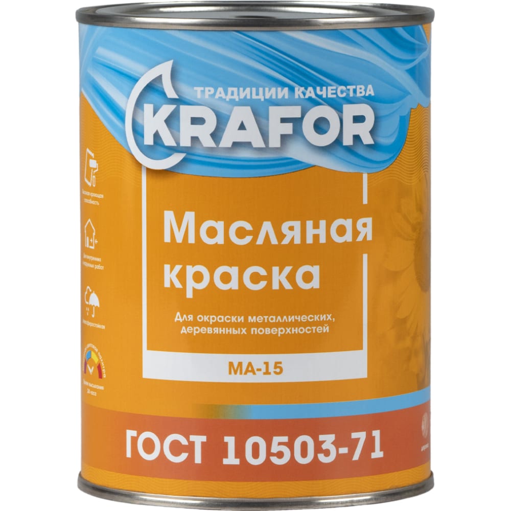 Краска KRAFOR