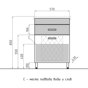 Тумба с раковиной Style line Ориноко 60 белая (4650134471816, S-UM-COM60/1-w)