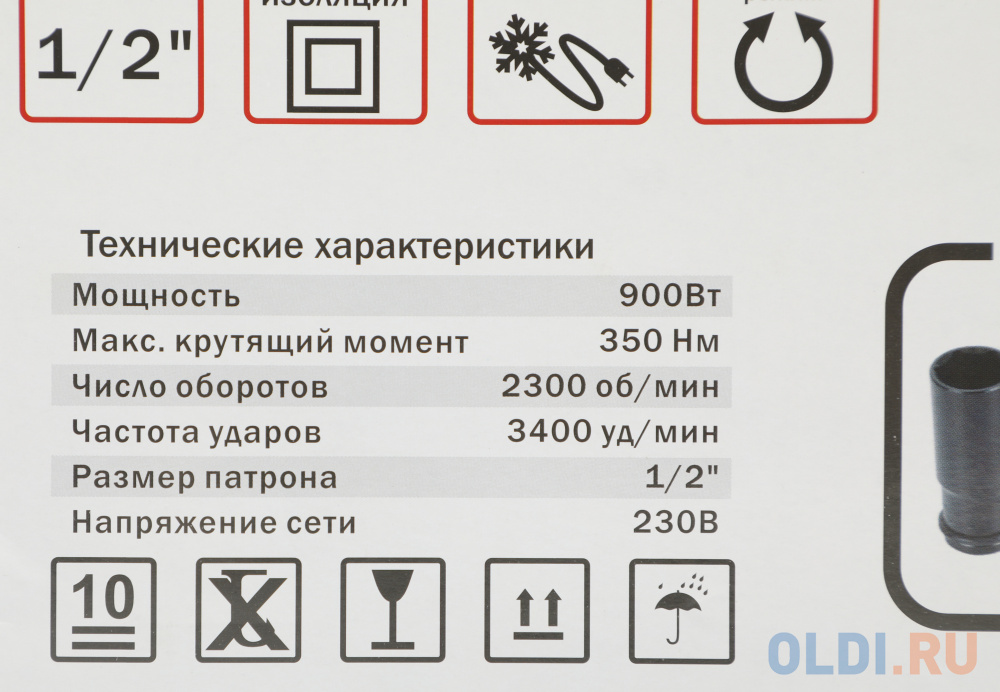 ELITECH ГУ 350РЭ (E2201.008.01) Дрель