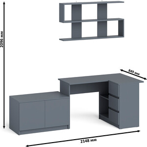 Стол компьютерный СВК Мори МС-16 правый + Тумба МА900.1 + Полка 1200, цвет графит (1027458)