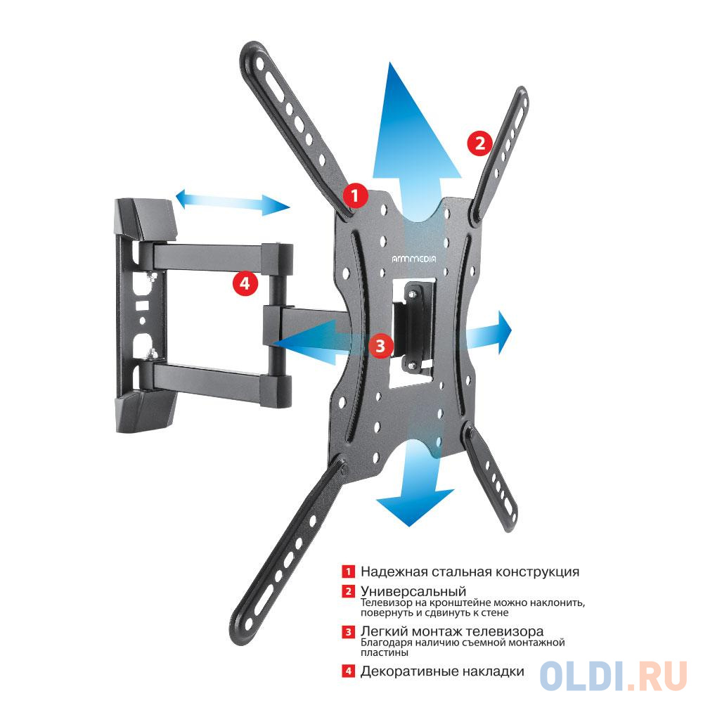 Кронштейн для телевизора Arm Media LCD-404 new черный 26"-55" макс.30кг настенный поворот и наклон в Москвe