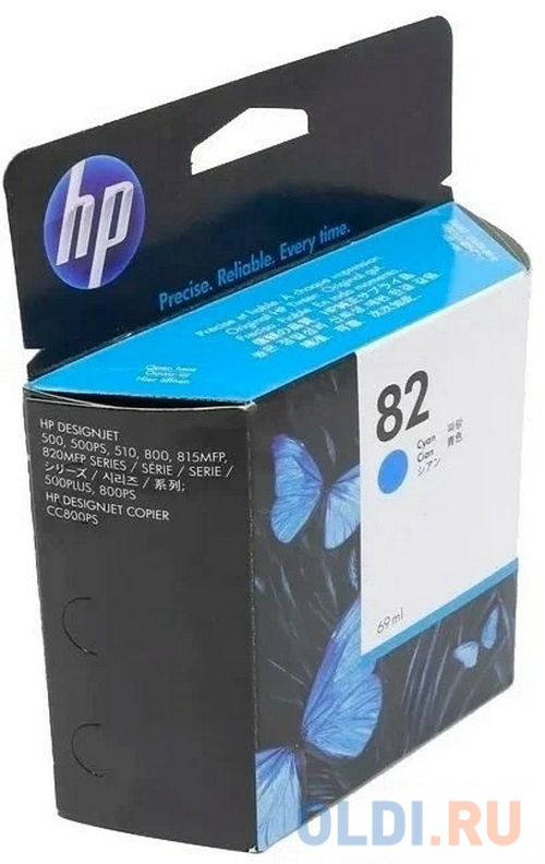 Картридж HP C4911A №82 голубой DJ500 800C