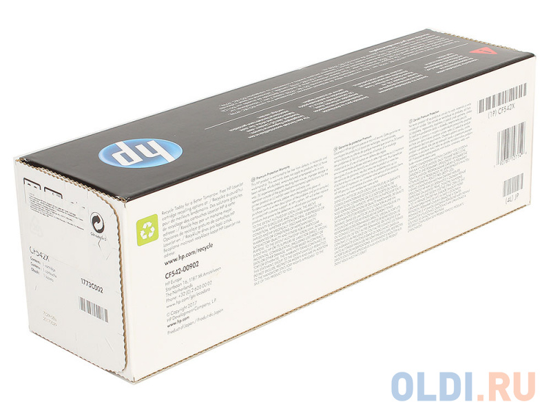 Картридж HP 203X (CF542X) 2500стр Желтый