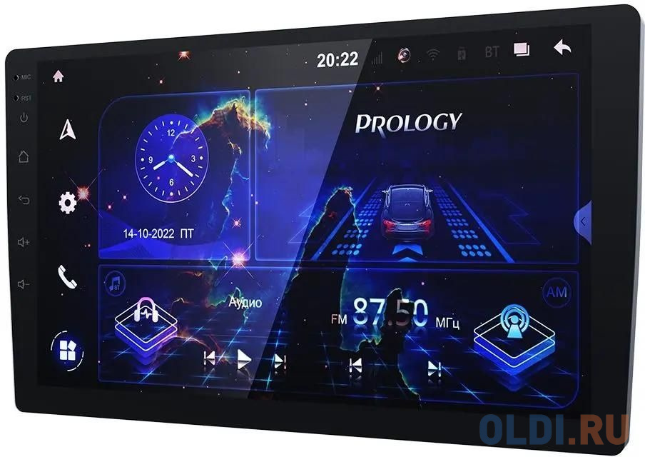 Автомагнитола Prology MPA-270 DSP 2DIN 4x60Вт