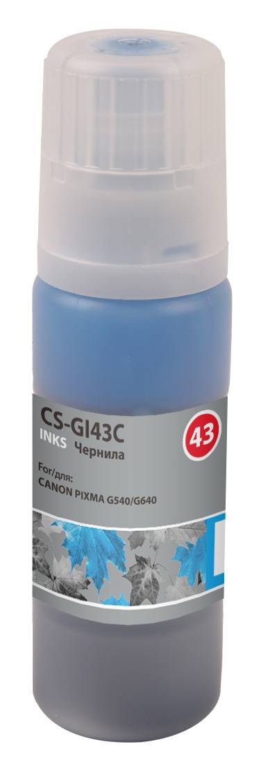 Чернила Cactus CS-GI43C GI-43 голубой 60мл для Canon Pixma G640/G540