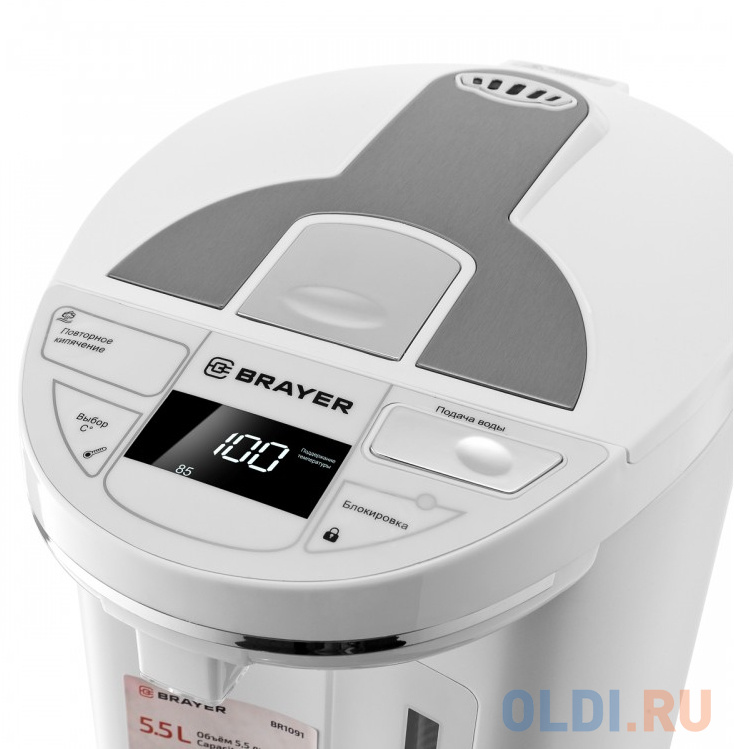 Термопот Brayer BR1091WH 1450 Вт белый 5.5 л нержавеющая сталь